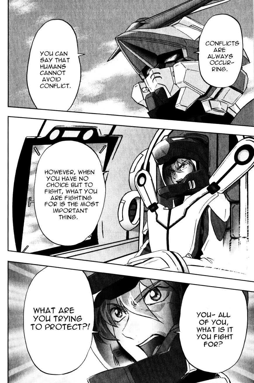 Kidou Senshi Gundam Seed X Astray - Chapter 6 : -10 Read Online