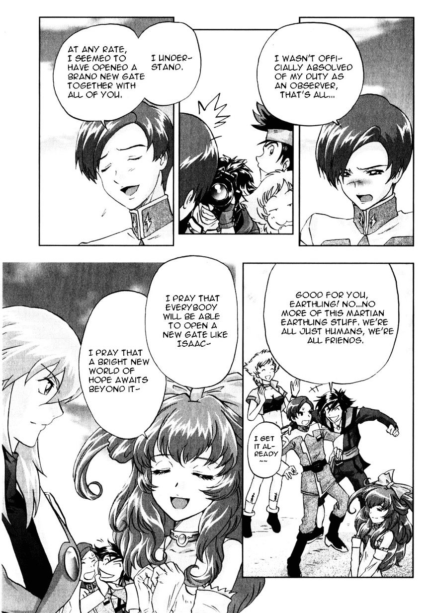 Kidou Senshi Gundam Seed X Astray - Chapter 6 : -10 Read Online