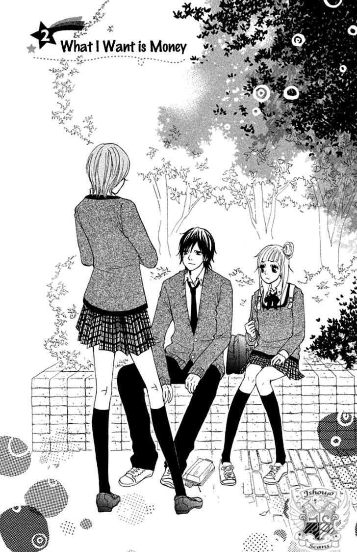 Oretachi Ni Ai Wa Nai - Vol.1 Chapter 2 : What I Want Is Money