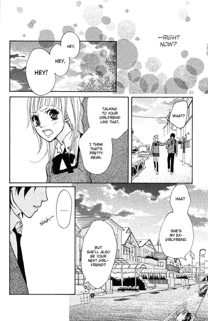 Oretachi Ni Ai Wa Nai - Vol.1 Chapter 2 : What I Want Is Money