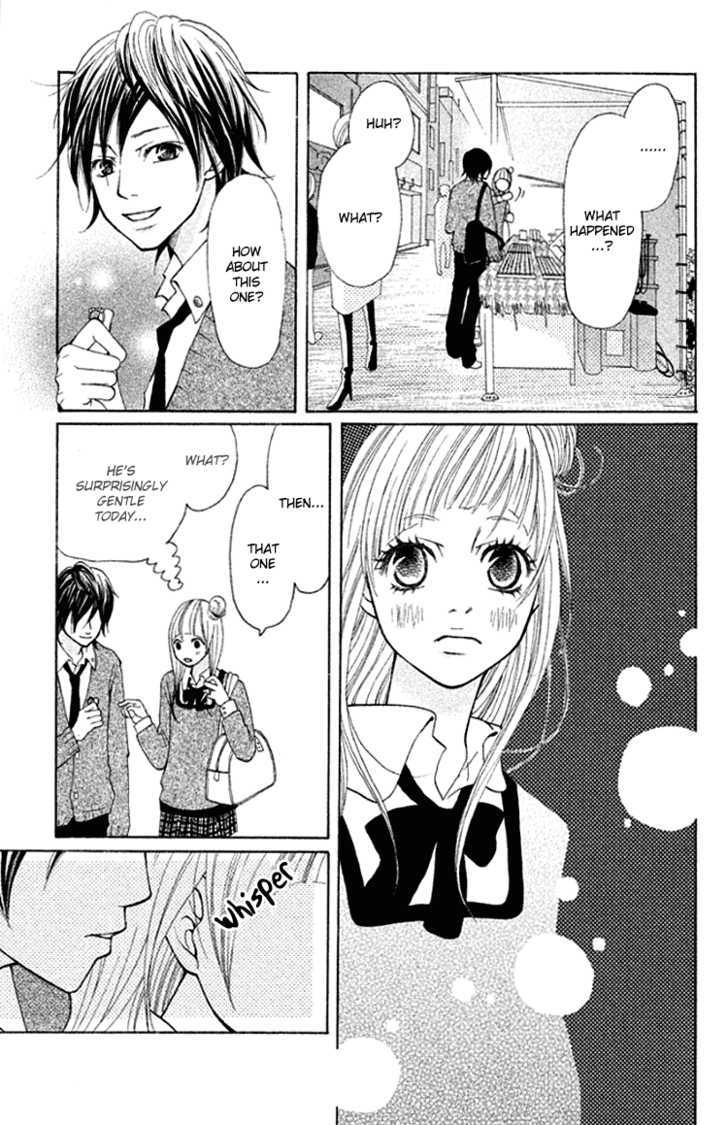 Oretachi Ni Ai Wa Nai - Vol.1 Chapter 2 : What I Want Is Money