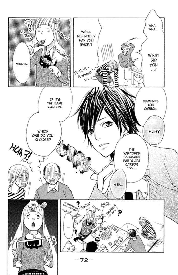 Oretachi Ni Ai Wa Nai - Vol.1 Chapter 2 : What I Want Is Money