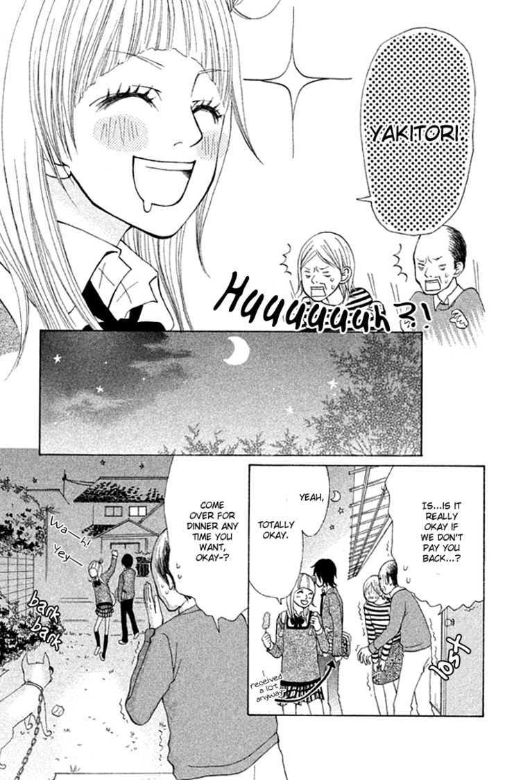 Oretachi Ni Ai Wa Nai - Vol.1 Chapter 2 : What I Want Is Money