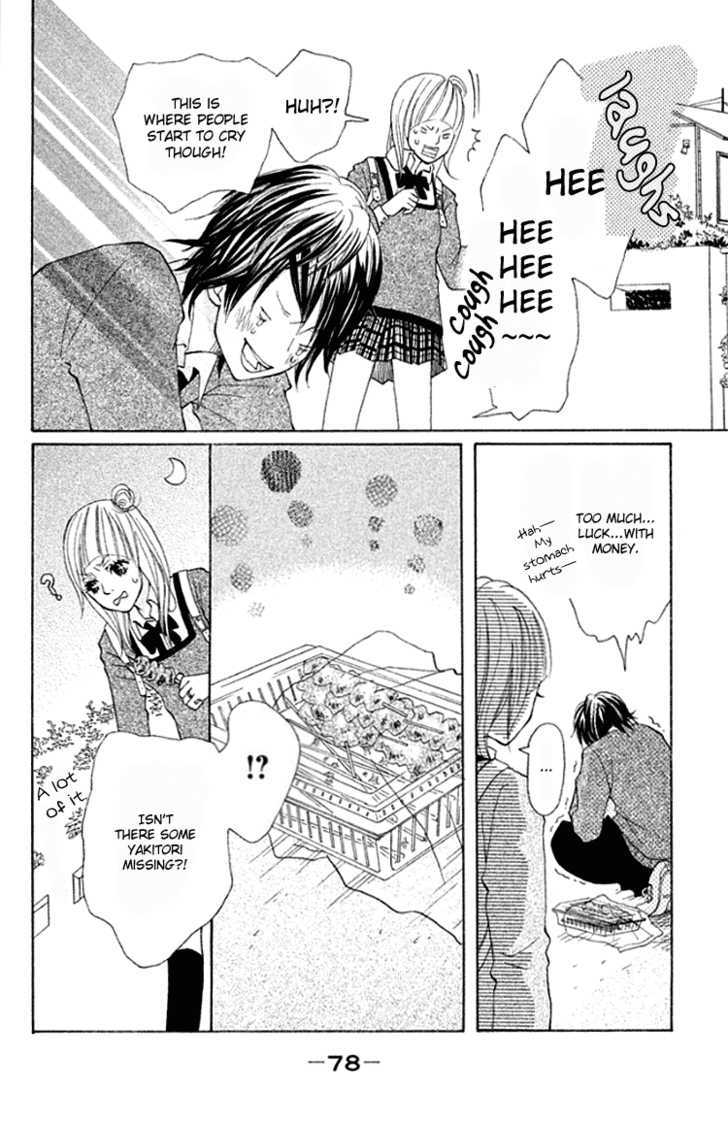 Oretachi Ni Ai Wa Nai - Vol.1 Chapter 2 : What I Want Is Money