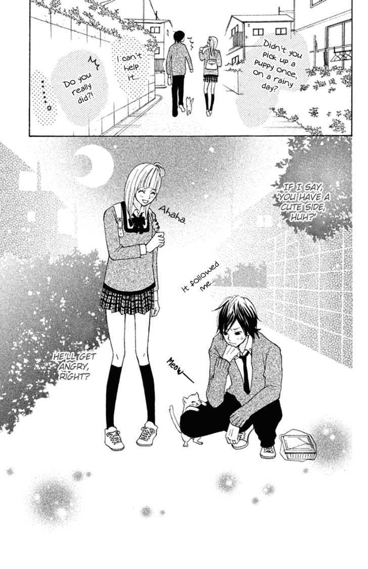 Oretachi Ni Ai Wa Nai - Vol.1 Chapter 2 : What I Want Is Money