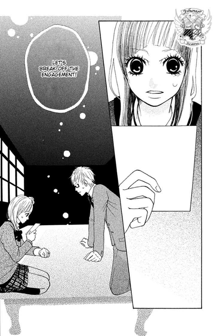 Oretachi Ni Ai Wa Nai - Vol.1 Chapter 2 : What I Want Is Money