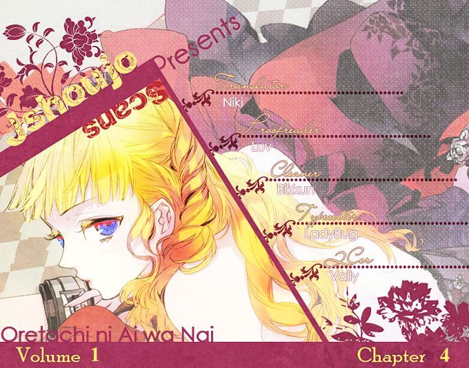 Oretachi Ni Ai Wa Nai - Vol.1 Chapter 4 : What I Want Is...