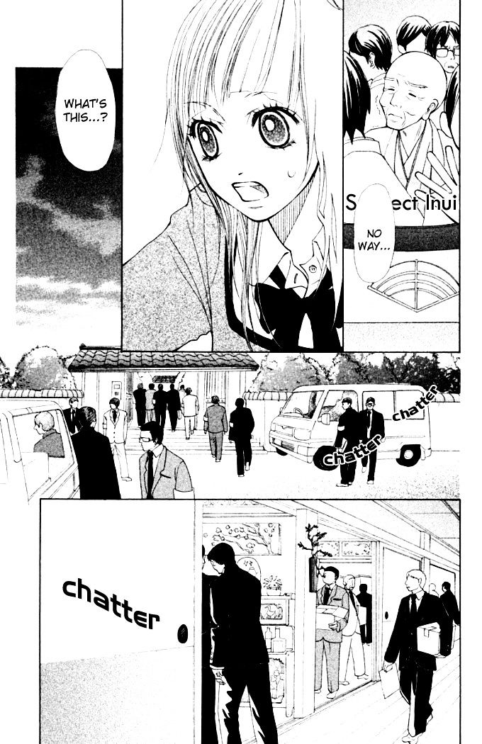 Oretachi Ni Ai Wa Nai - Vol.1 Chapter 4 : What I Want Is...