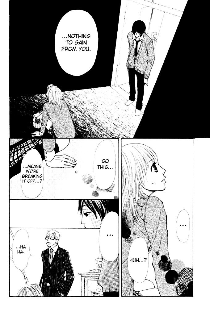 Oretachi Ni Ai Wa Nai - Vol.1 Chapter 4 : What I Want Is...