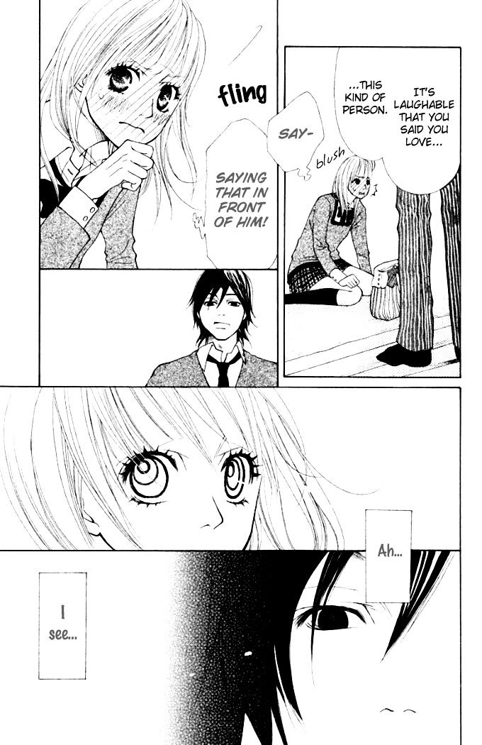 Oretachi Ni Ai Wa Nai - Vol.1 Chapter 4 : What I Want Is...