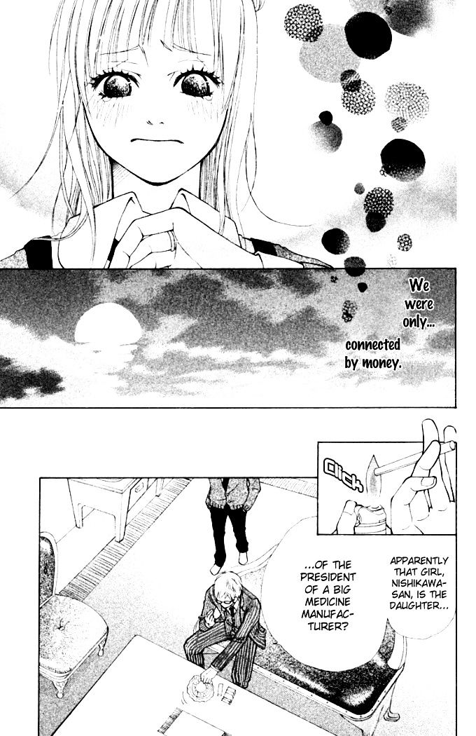 Oretachi Ni Ai Wa Nai - Vol.1 Chapter 4 : What I Want Is...