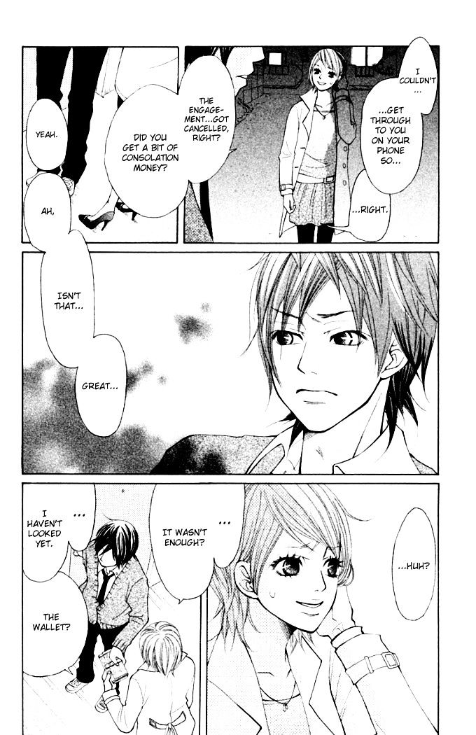 Oretachi Ni Ai Wa Nai - Vol.1 Chapter 4 : What I Want Is...