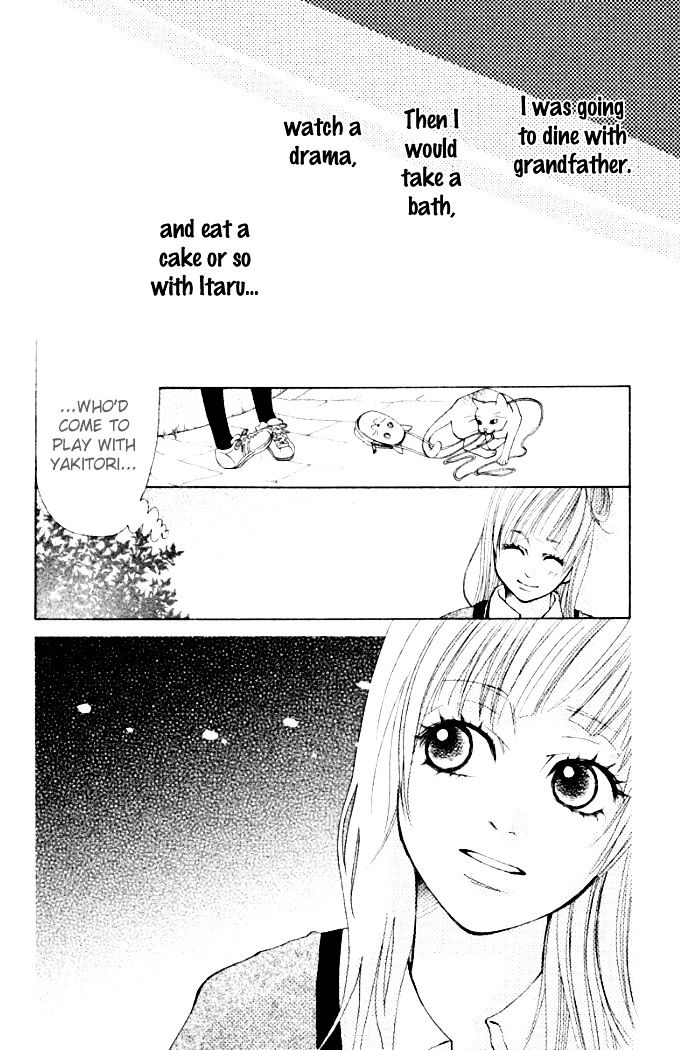 Oretachi Ni Ai Wa Nai - Vol.1 Chapter 4 : What I Want Is...