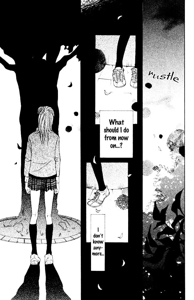 Oretachi Ni Ai Wa Nai - Vol.1 Chapter 4 : What I Want Is...