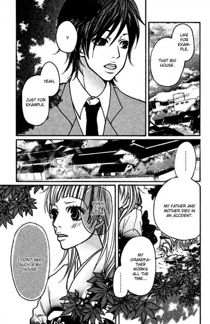 Oretachi Ni Ai Wa Nai - Vol.1 Chapter 1 : What I Want Is Freedom