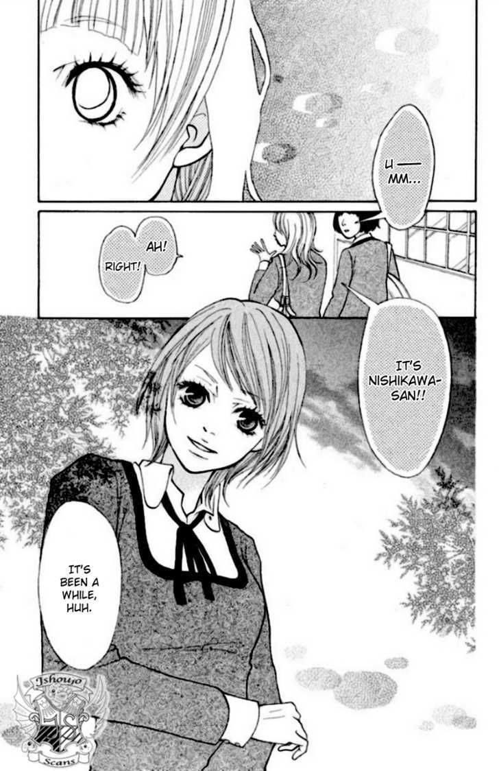 Oretachi Ni Ai Wa Nai - Vol.1 Chapter 1 : What I Want Is Freedom