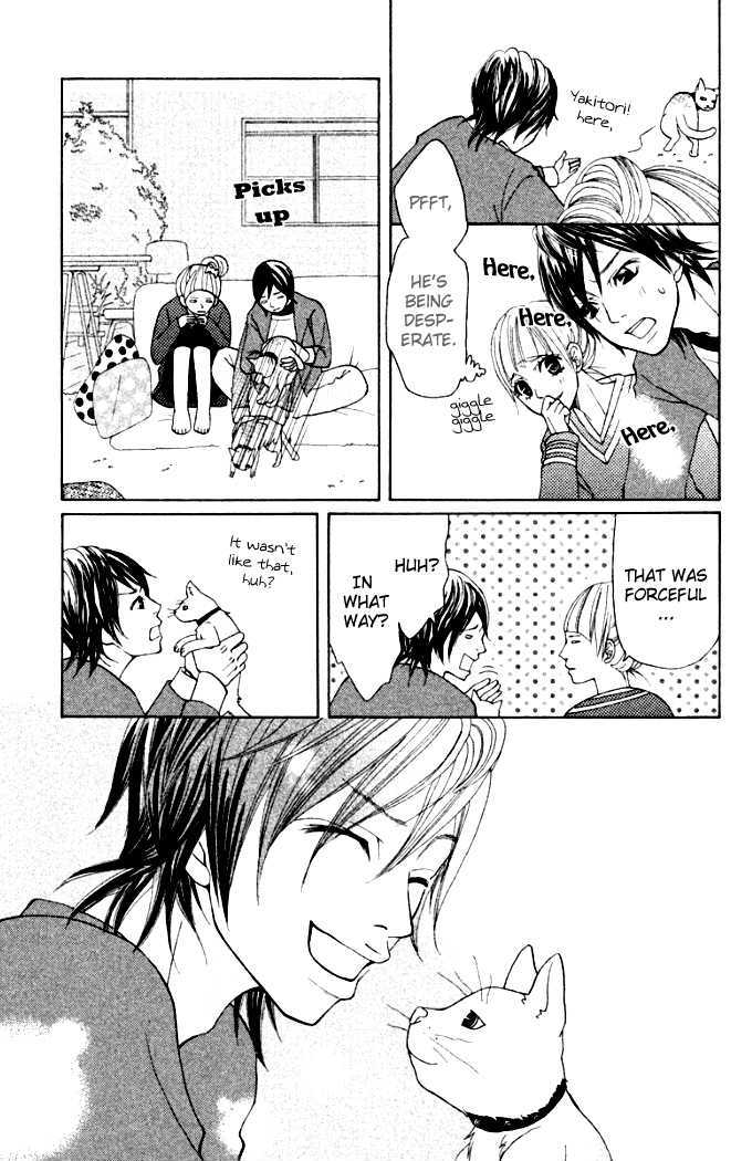 Oretachi Ni Ai Wa Nai - Vol.1 Chapter 3 : What I Want Is Time