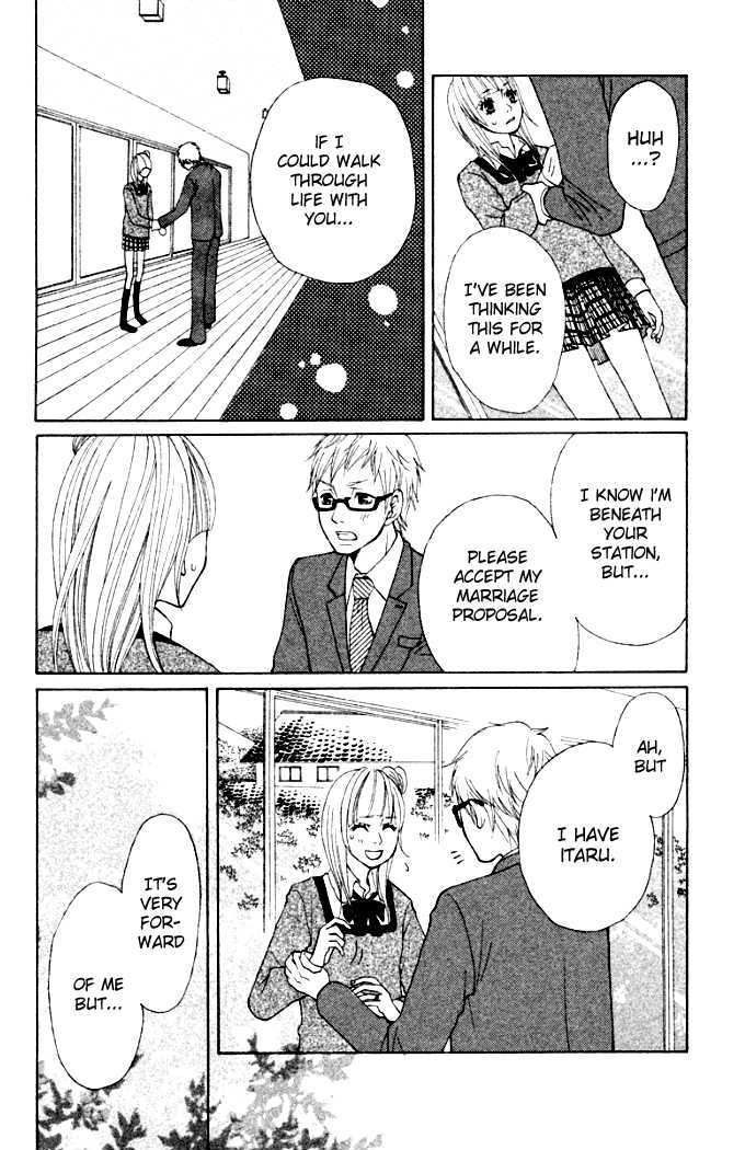 Oretachi Ni Ai Wa Nai - Vol.1 Chapter 3 : What I Want Is Time