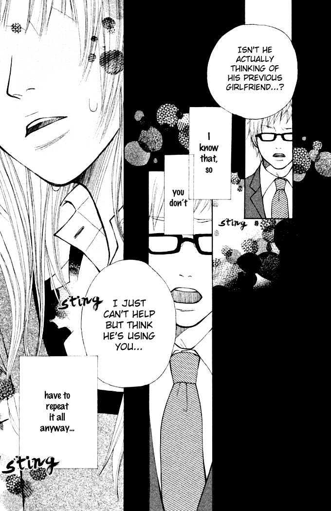 Oretachi Ni Ai Wa Nai - Vol.1 Chapter 3 : What I Want Is Time