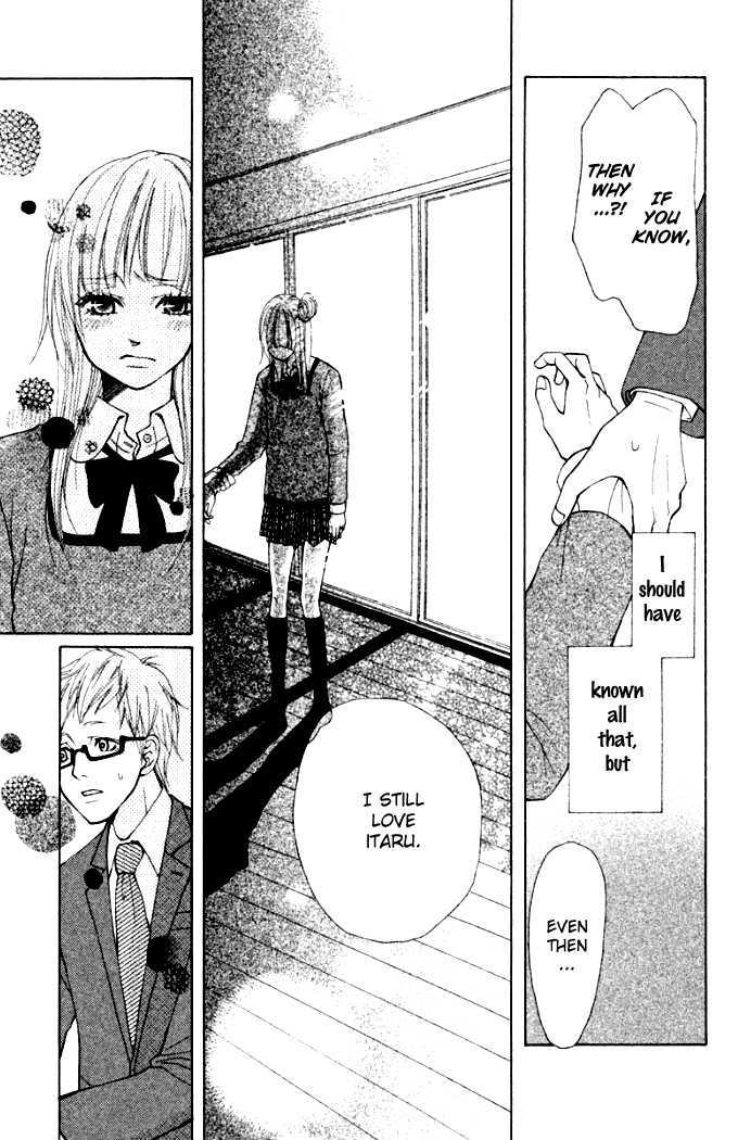 Oretachi Ni Ai Wa Nai - Vol.1 Chapter 3 : What I Want Is Time