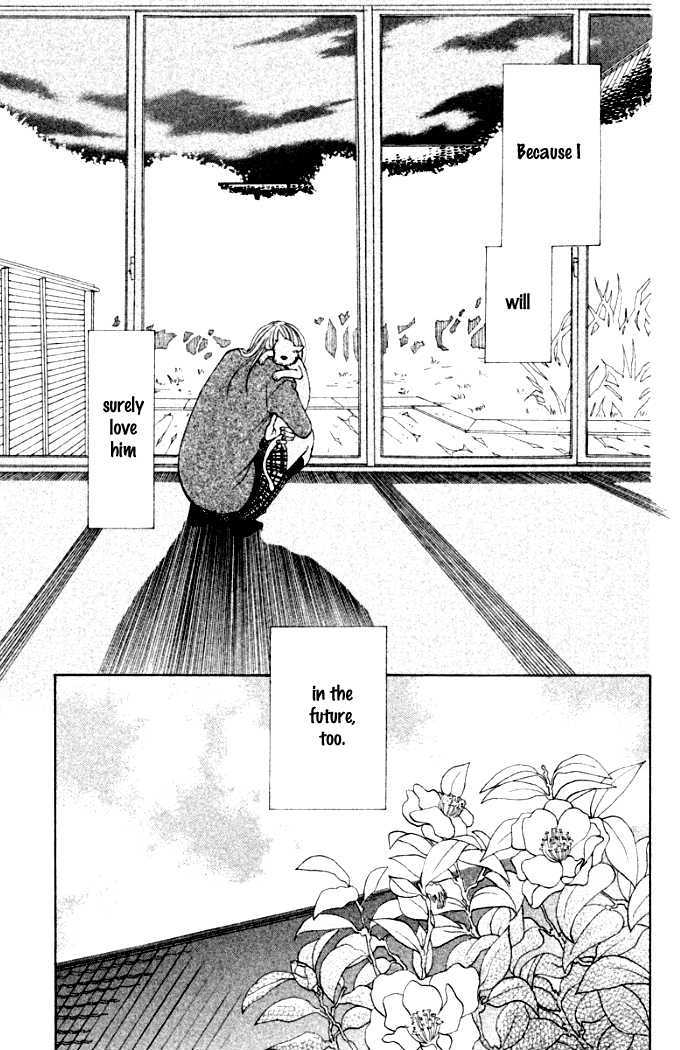 Oretachi Ni Ai Wa Nai - Vol.1 Chapter 3 : What I Want Is Time