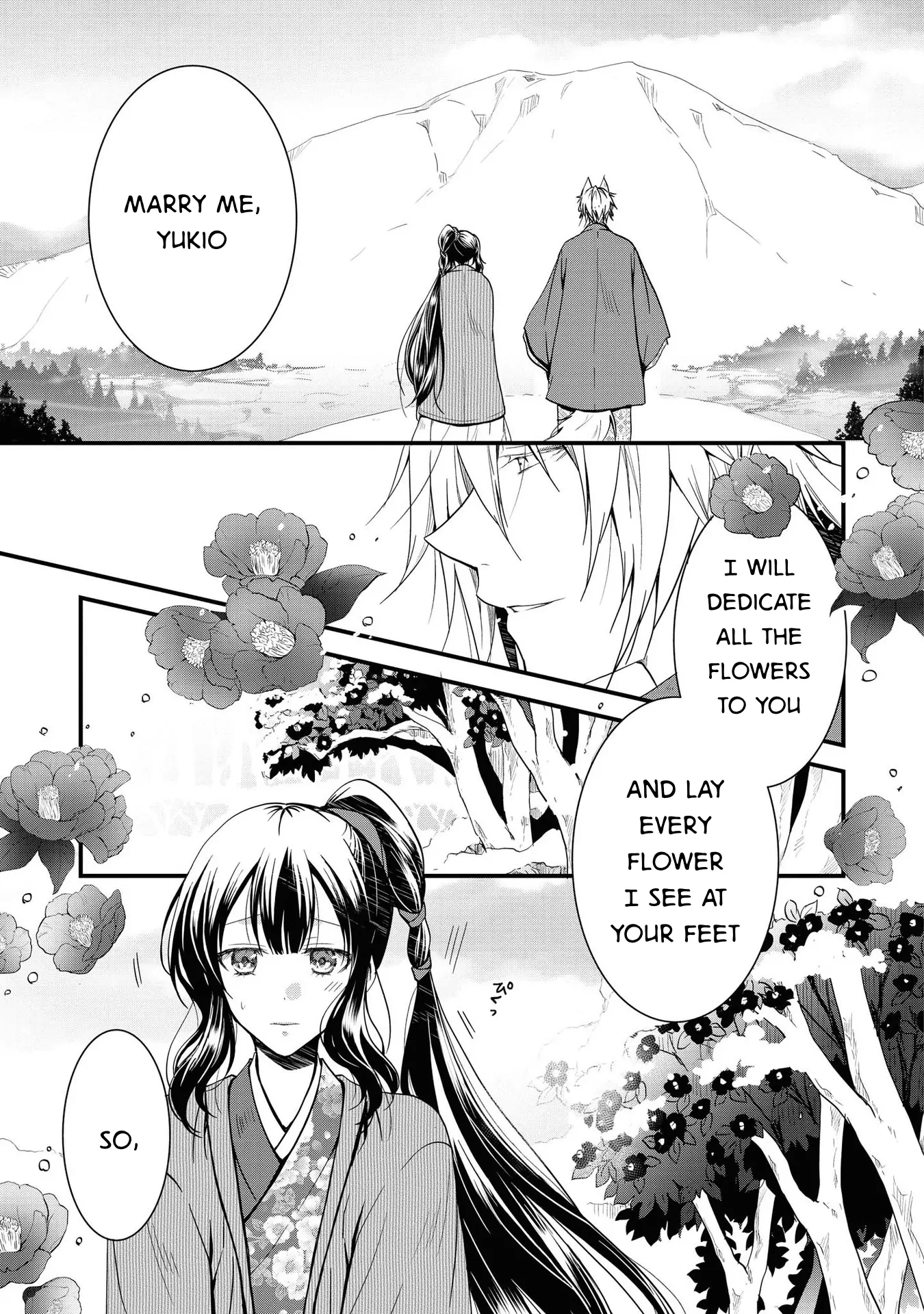 Okitsune-Sama No Irui Konintan - Chapter 1