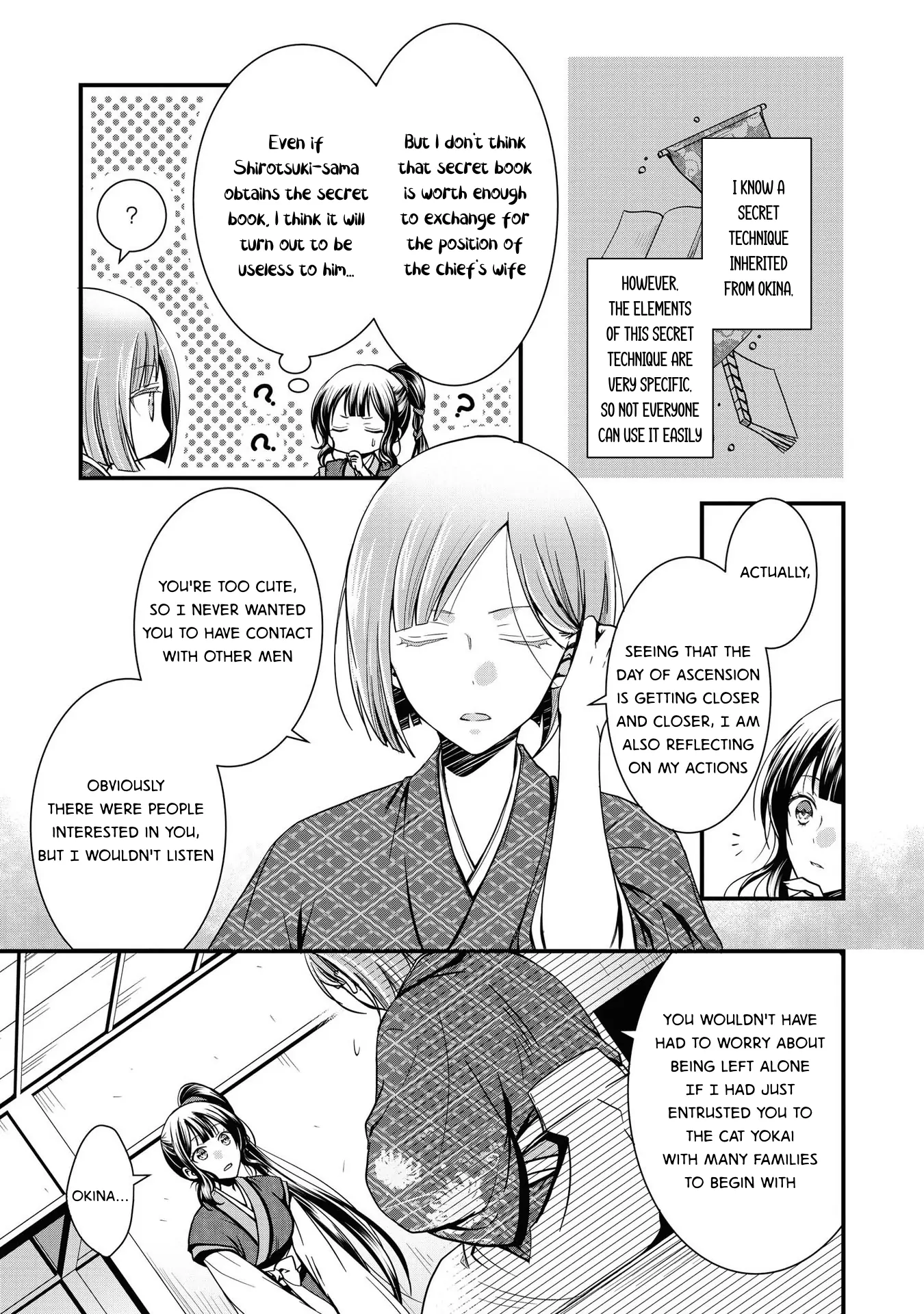 Okitsune-Sama No Irui Konintan - Chapter 1