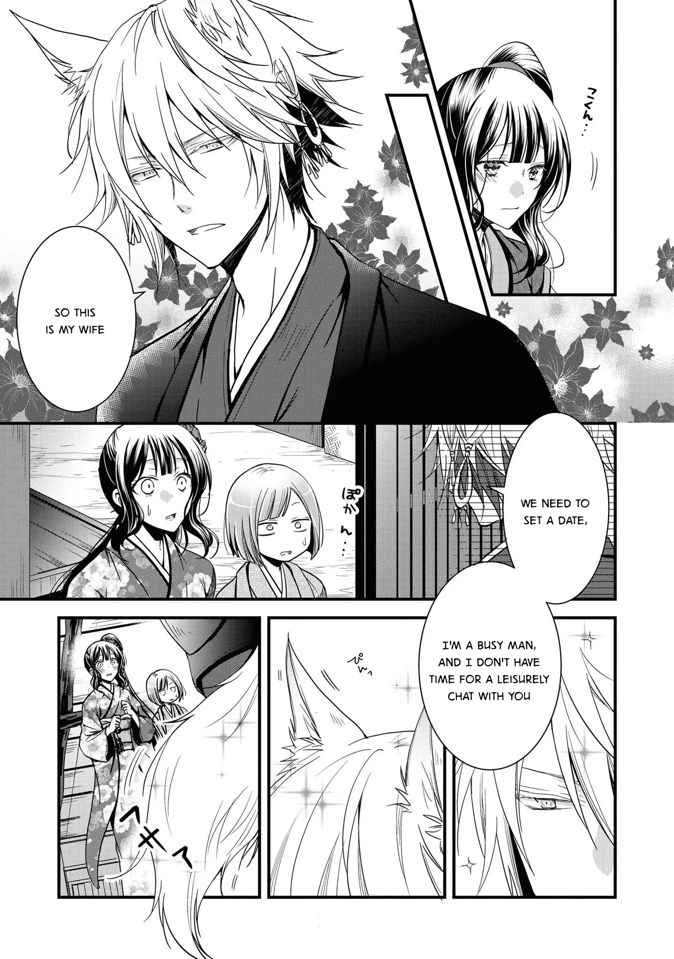 Okitsune-Sama No Irui Konintan - Chapter 1