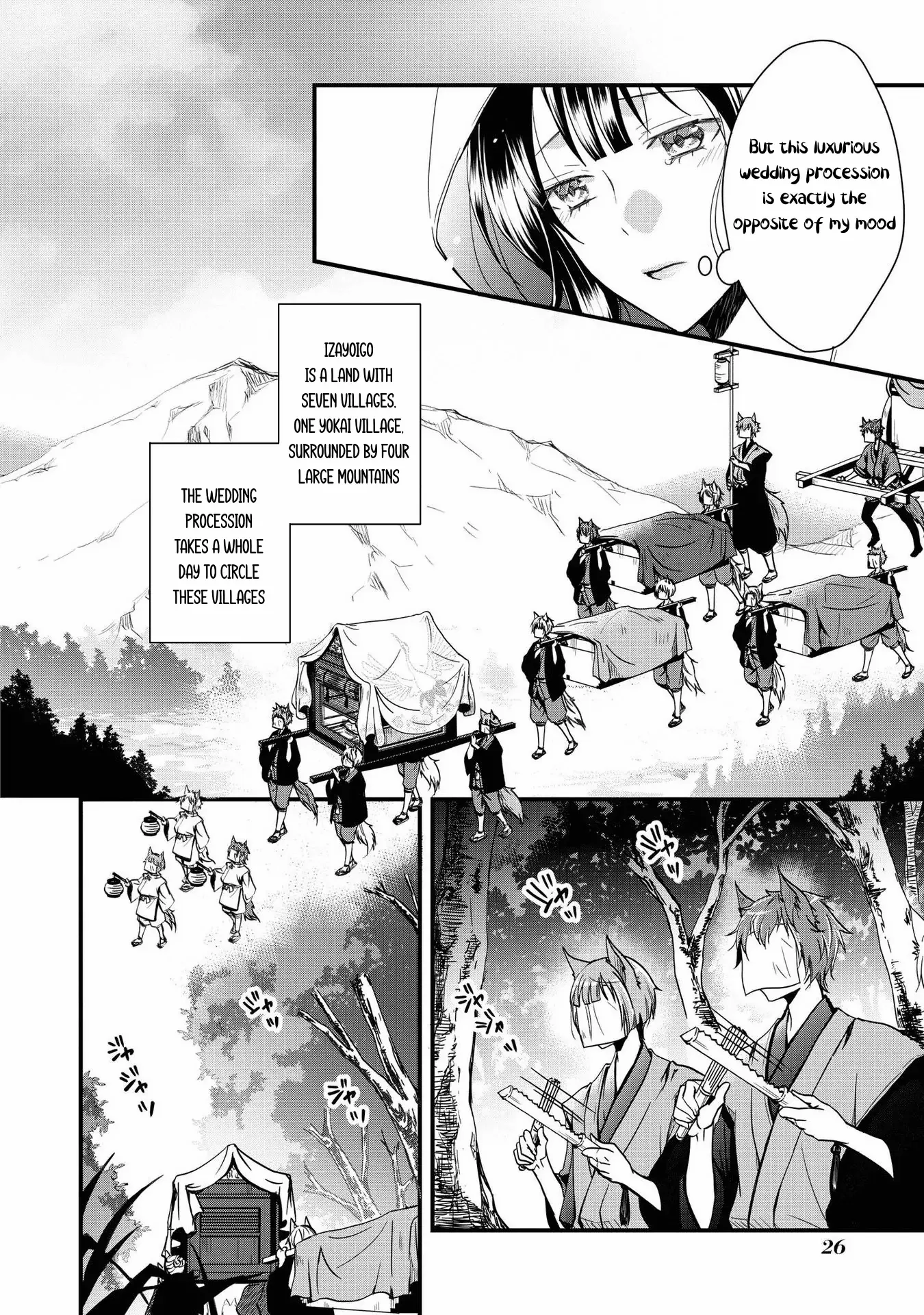 Okitsune-Sama No Irui Konintan - Chapter 1