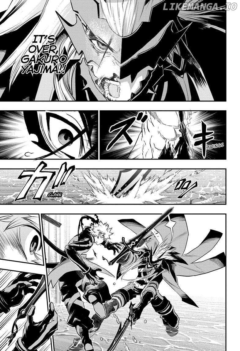 Nue No Onmyouji - Chapter 77