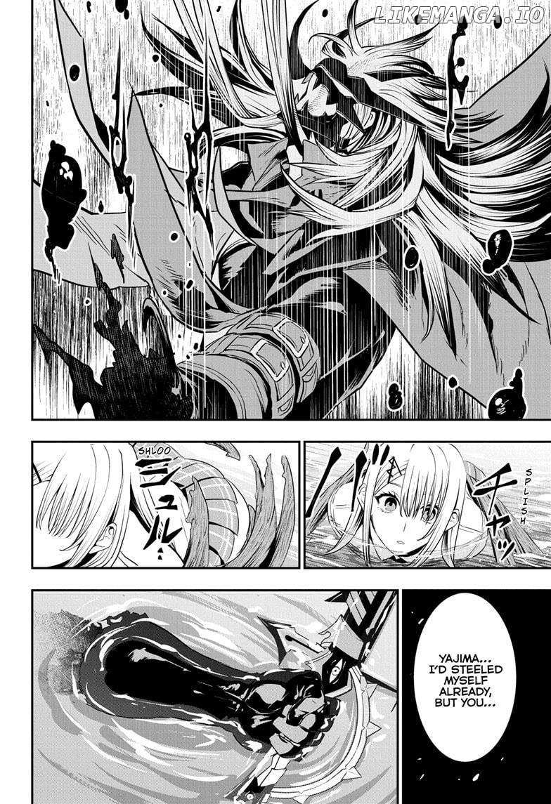 Nue No Onmyouji - Chapter 77