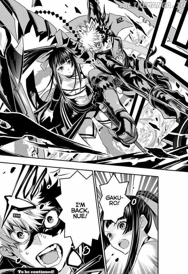 Nue No Onmyouji - Chapter 63