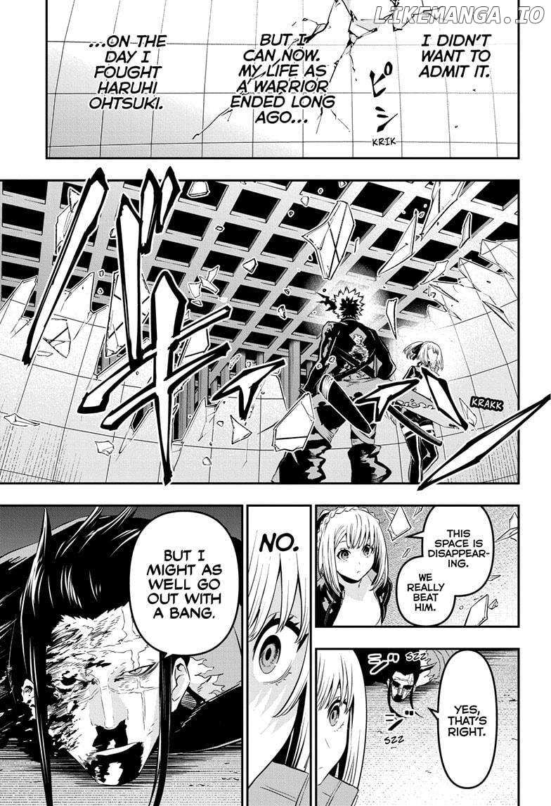 Nue No Onmyouji - Chapter 57