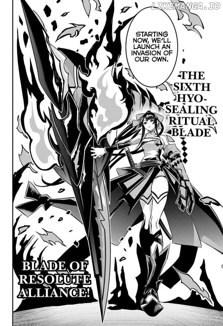 Nue No Onmyouji - Chapter 61