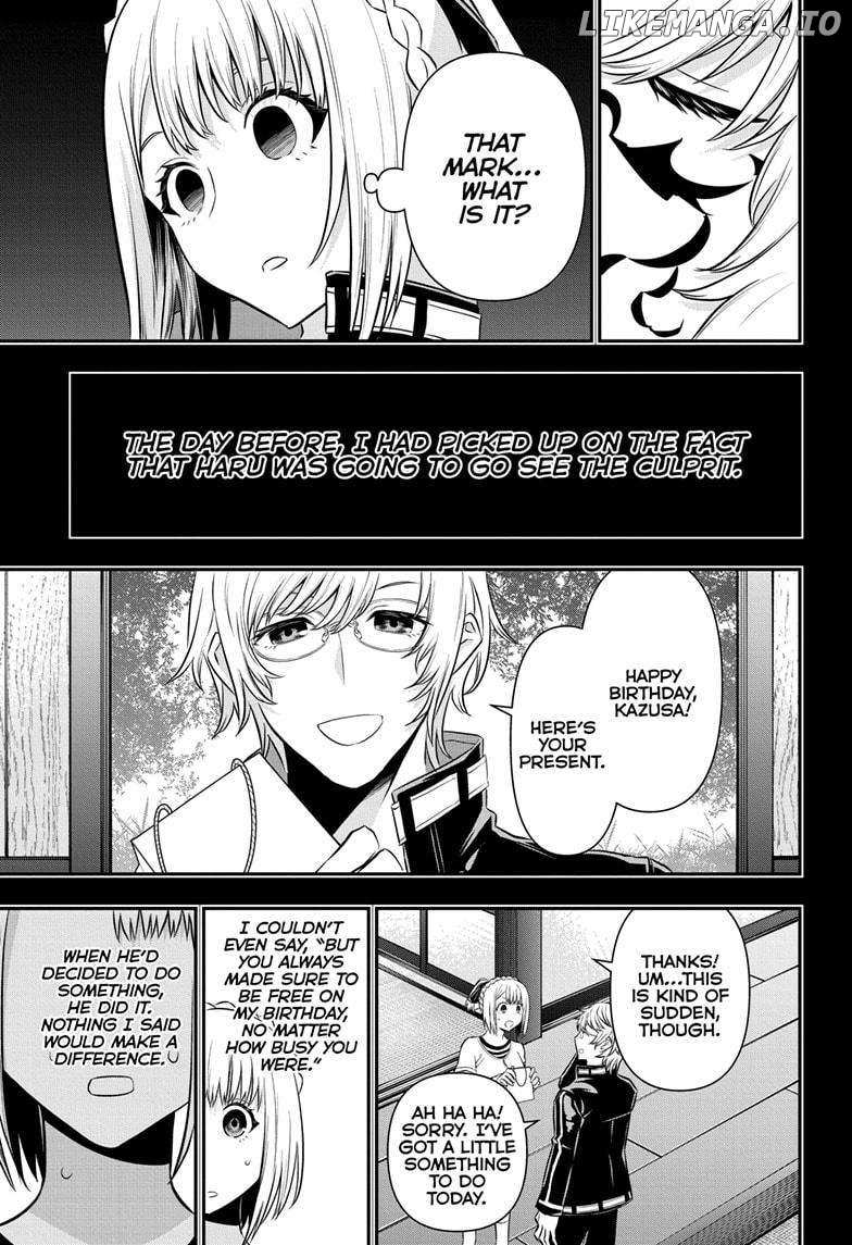 Nue No Onmyouji - Chapter 51