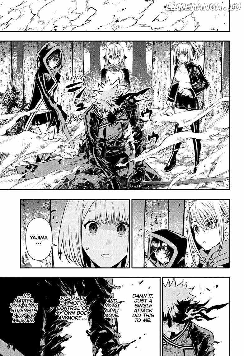 Nue No Onmyouji - Chapter 41