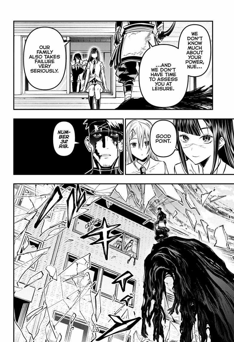 Nue No Onmyouji - Chapter 20