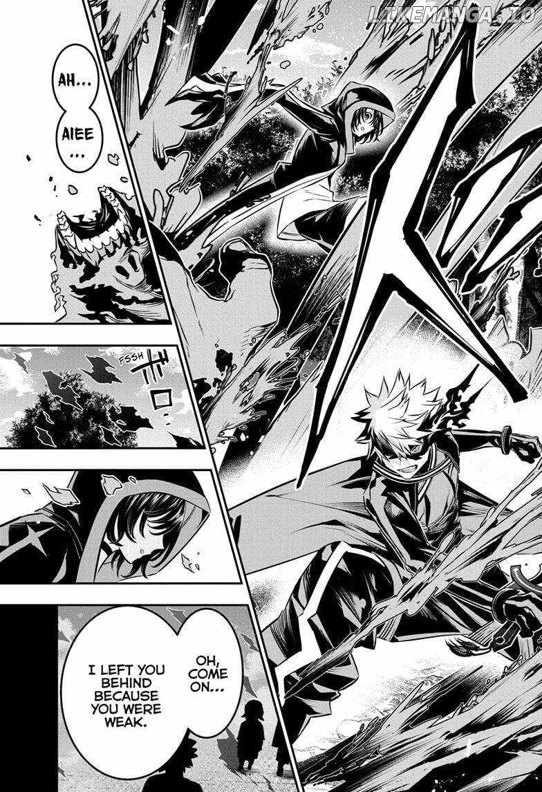 Nue No Onmyouji - Chapter 40