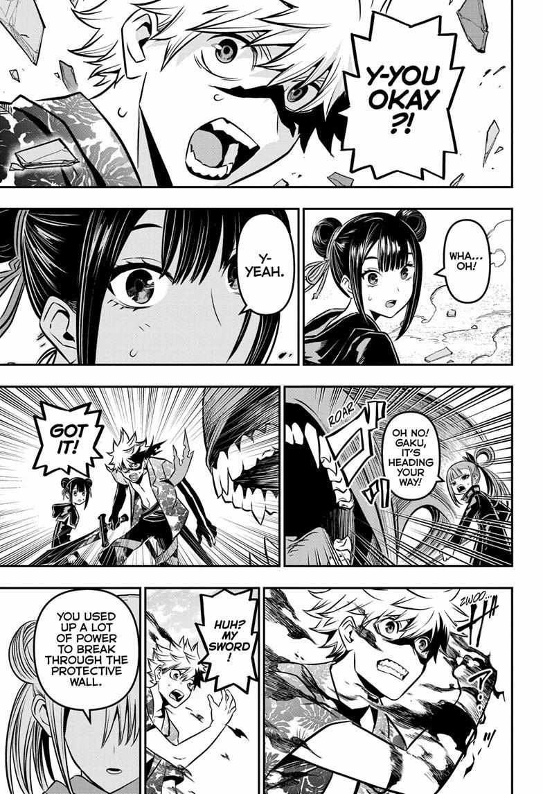 Nue No Onmyouji - Chapter 11