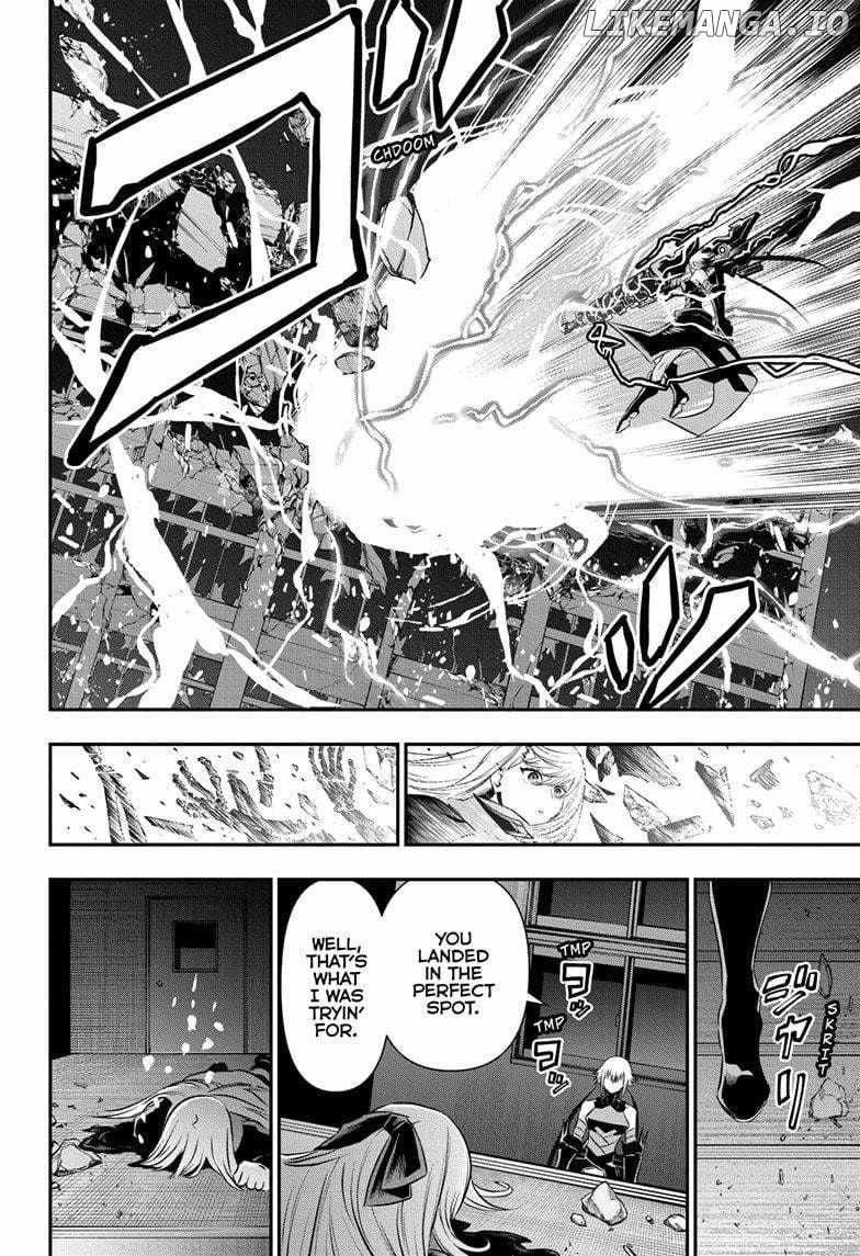 Nue No Onmyouji - Chapter 60