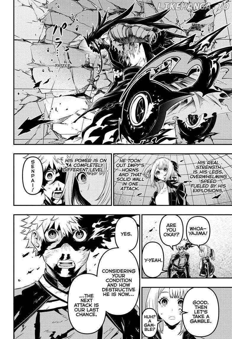 Nue No Onmyouji - Chapter 56