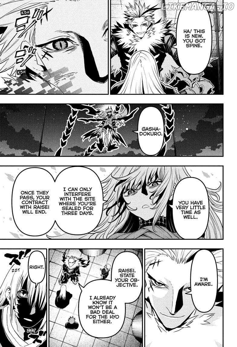 Nue No Onmyouji - Chapter 81