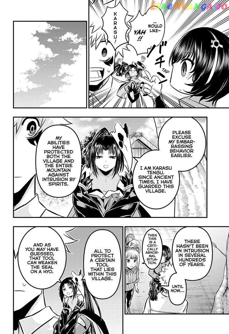 Nue No Onmyouji - Chapter 32