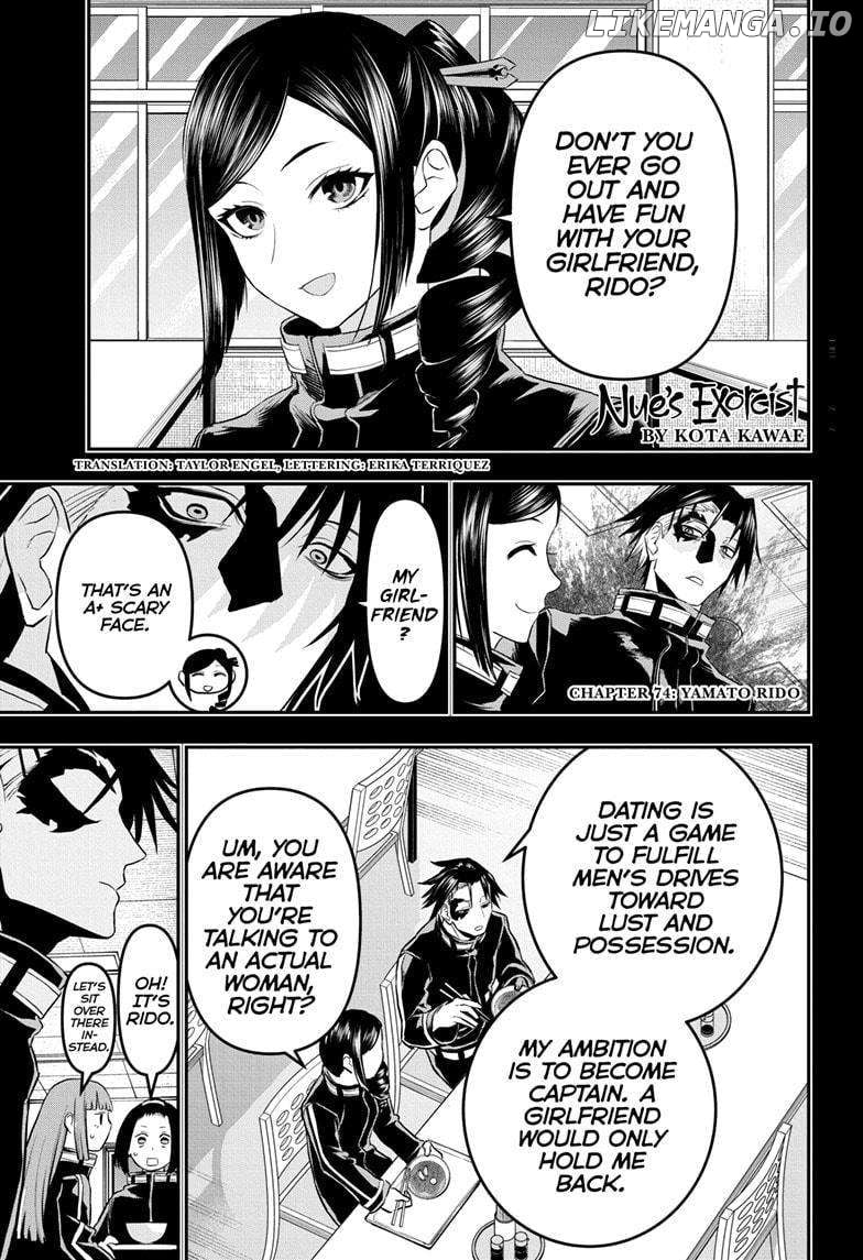 Nue No Onmyouji - Chapter 74