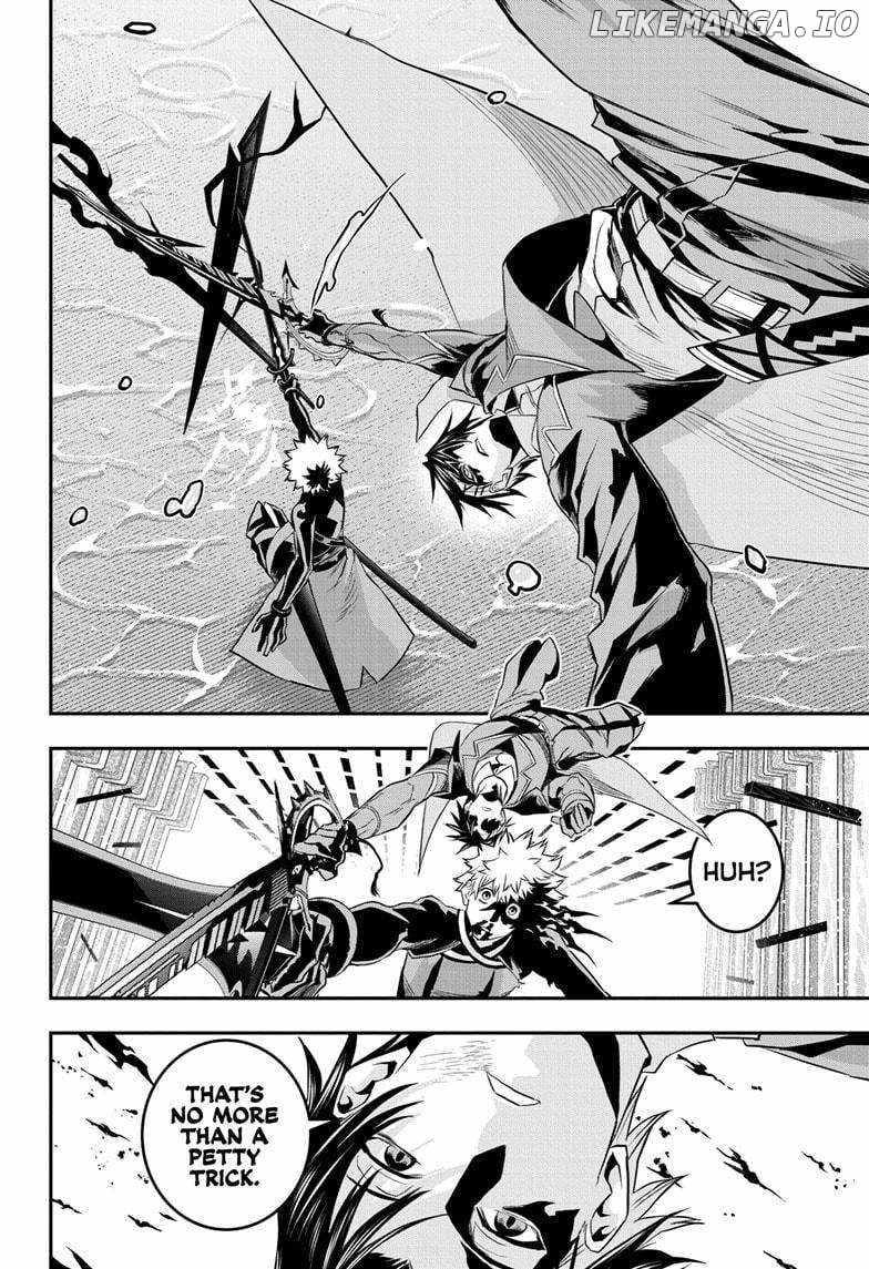 Nue No Onmyouji - Chapter 74