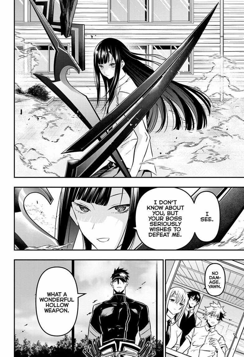 Nue No Onmyouji - Chapter 19