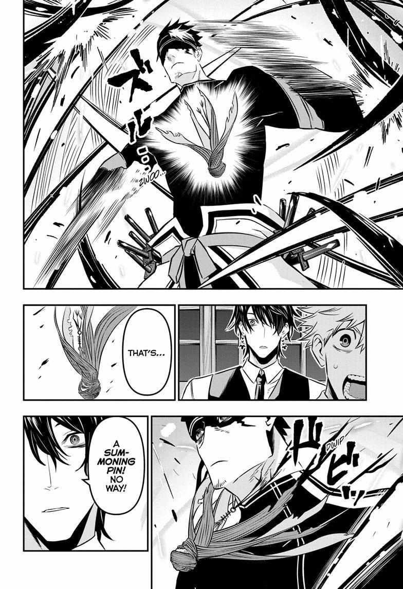 Nue No Onmyouji - Chapter 19