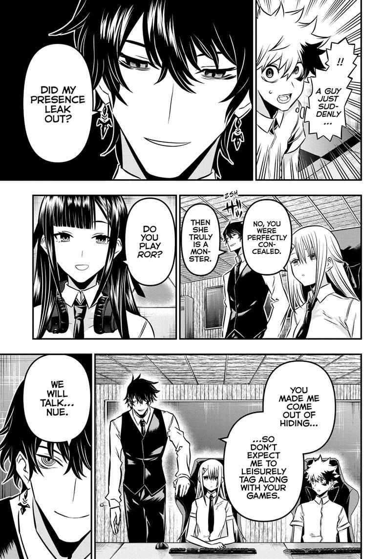 Nue No Onmyouji - Chapter 7