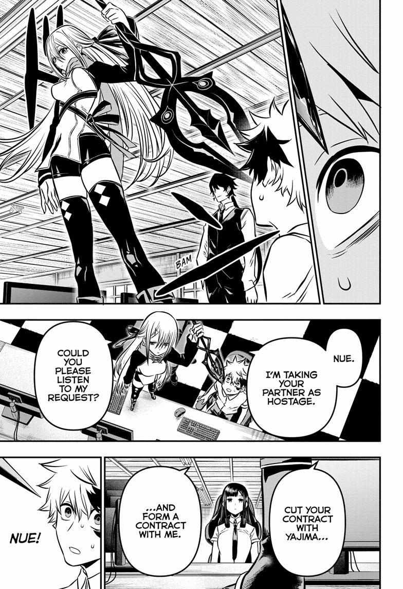 Nue No Onmyouji - Chapter 7