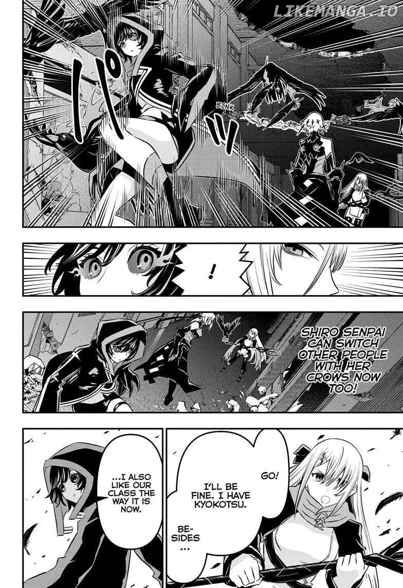 Nue No Onmyouji - Chapter 58